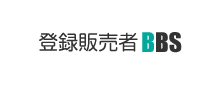 登録販売者 BBS