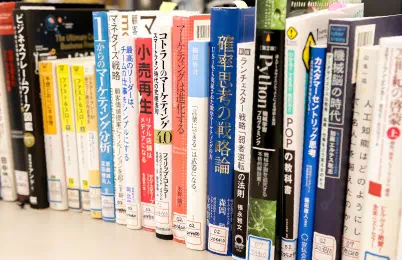 書籍の画像