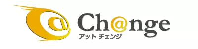 Ch@nge（アットチェンジ）
